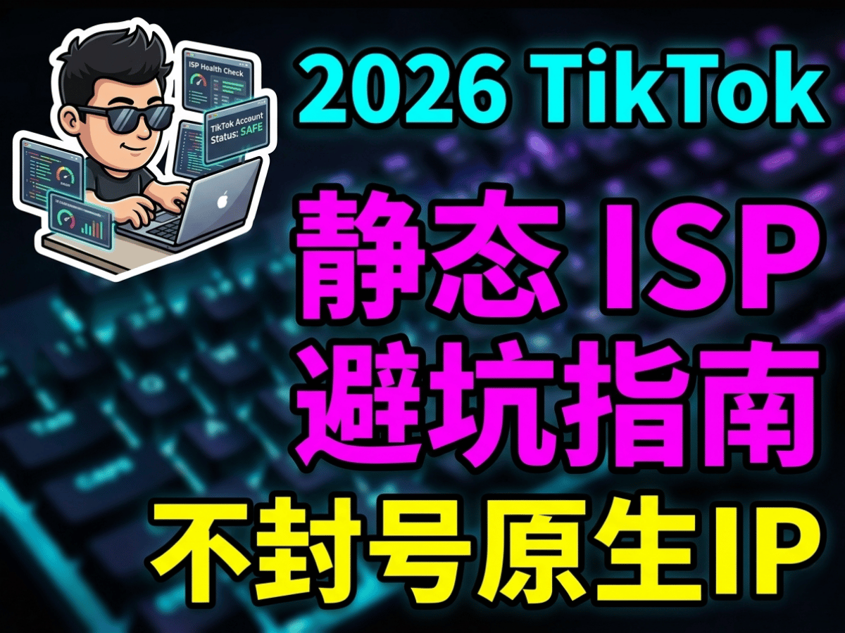 显示尺寸43的图示