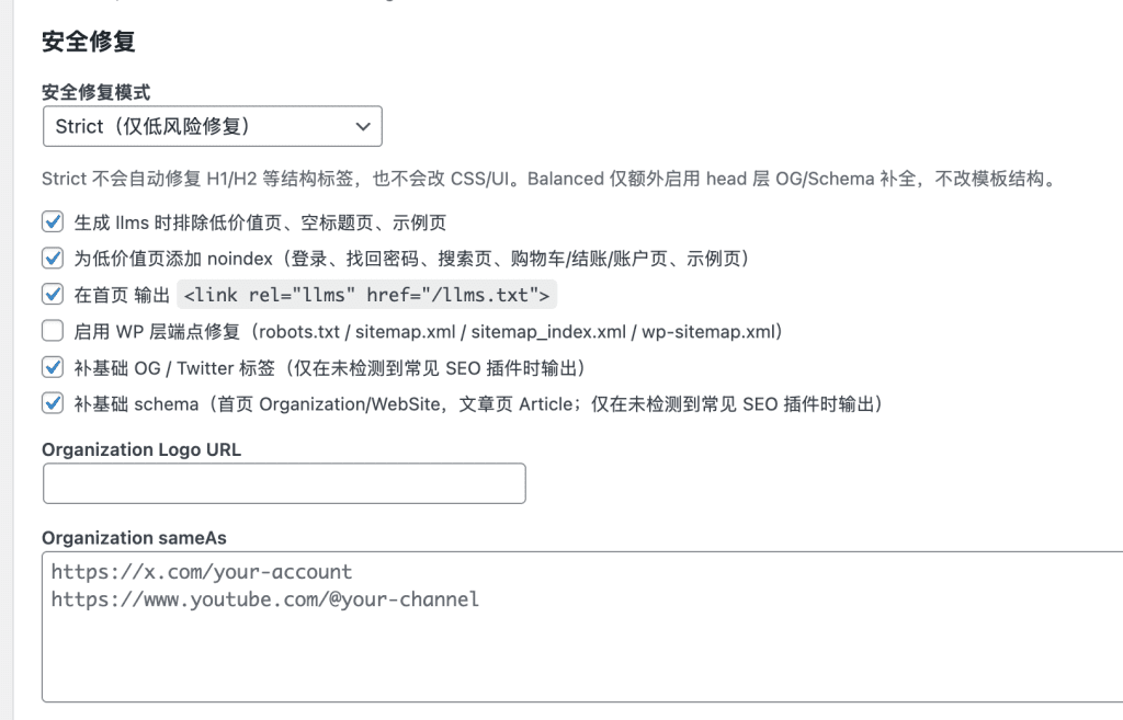 Facebook广告投放全流程步骤示意图
