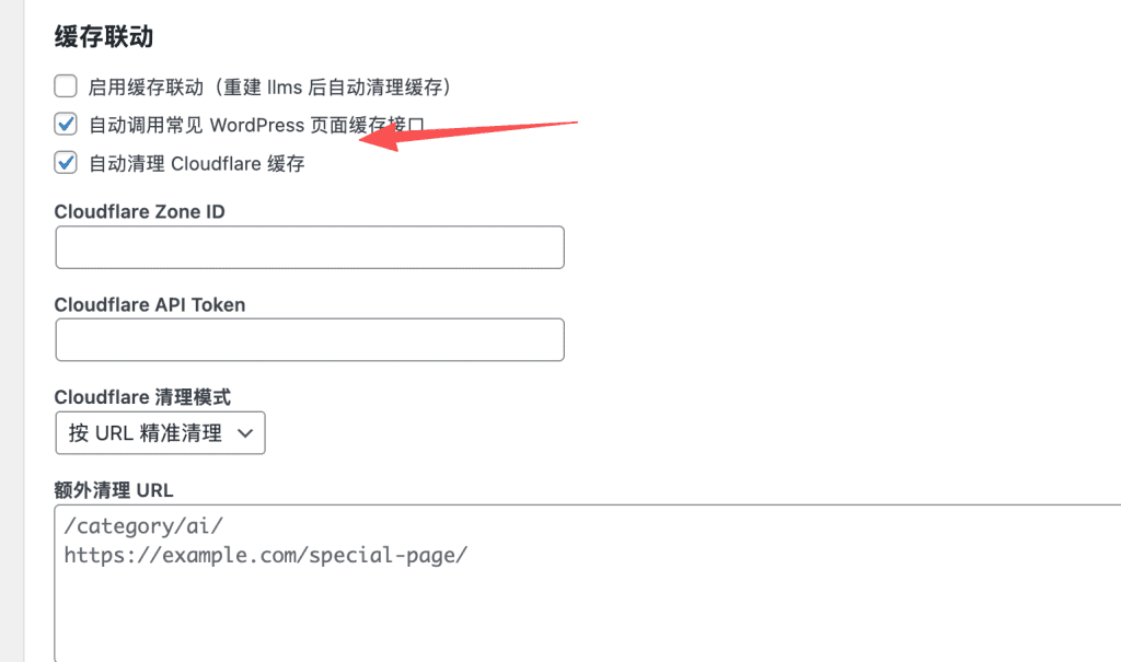 Facebook广告预算从5000美金扩展到20000美金的策略指南封面