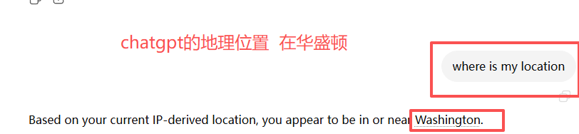 如何在ipfly购买稳定的isp以及使用方式的说明图片