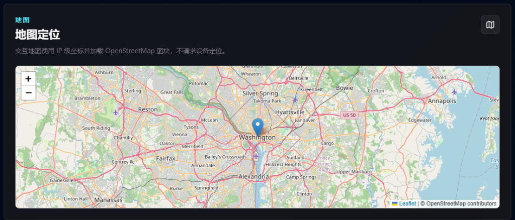 如何在ipfly购买稳定的isp以及使用方式的截图,显示购买界面