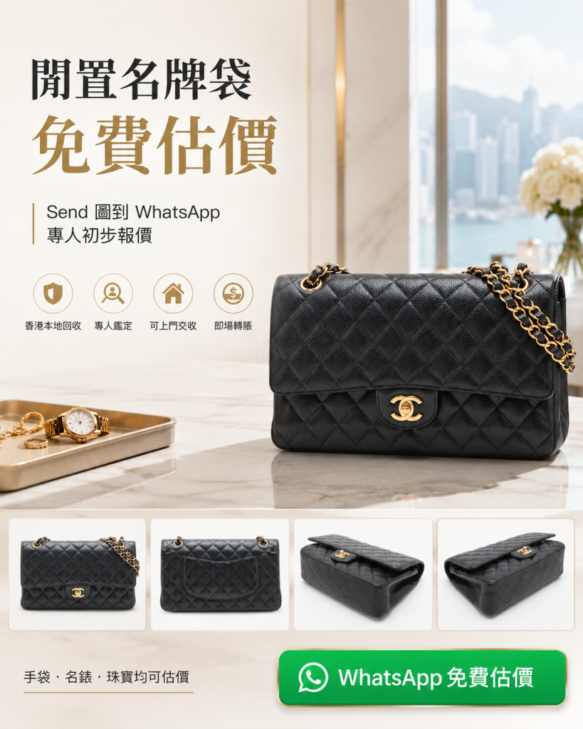 使用 ChatGPT 的 Img2Img 功能生成的广告图示例
