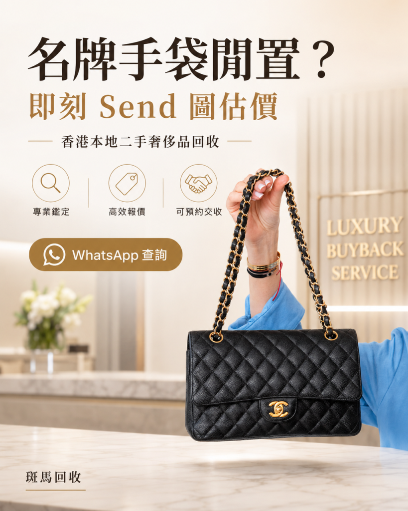 使用 ChatGPT 的 Img2Img 功能生成的广告图示例